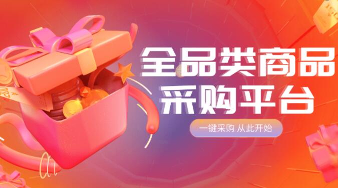 星辰秒赞平台 - 快手一元1000僵尸粉，快手秒刷业务网站